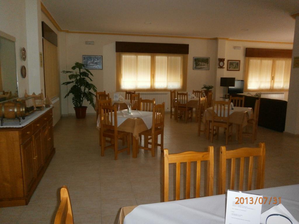 Pension As Termas Bubaces Екстер'єр фото