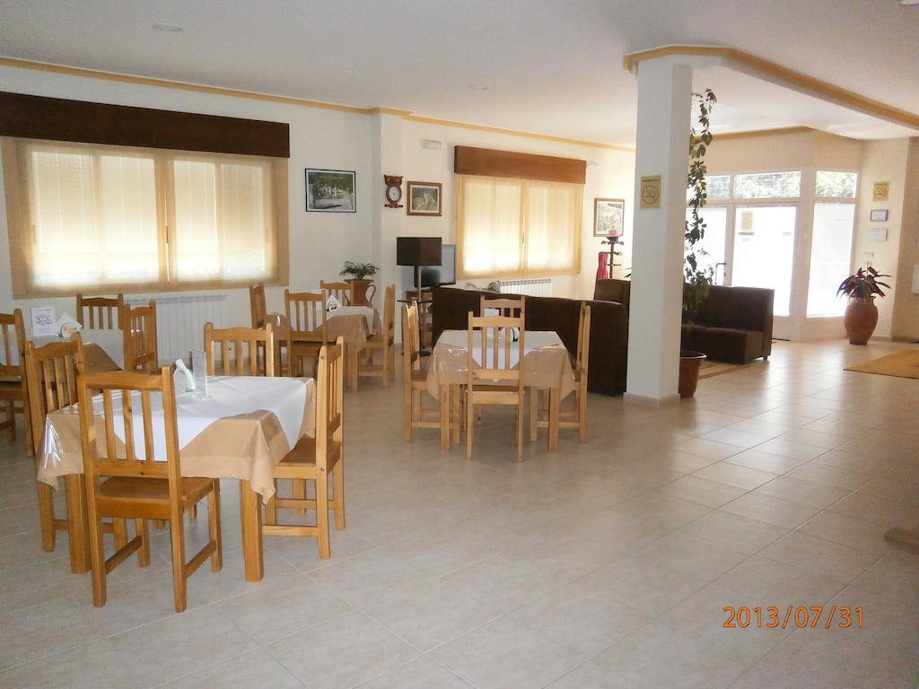 Pension As Termas Bubaces Екстер'єр фото